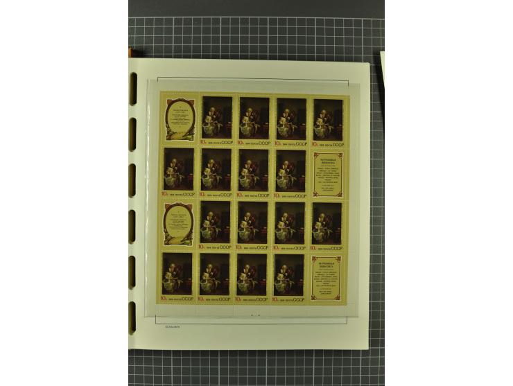 1858/2004, unmounted mint, unused and used, very extensive collection with many better stamps e.g. Mi.-Nr. 5-7, 9-11, 61B, 99