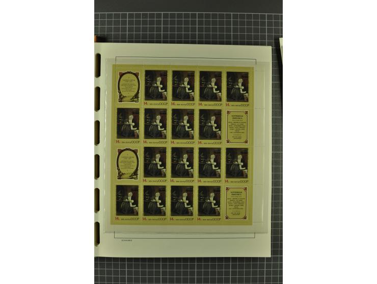 1858/2004, unmounted mint, unused and used, very extensive collection with many better stamps e.g. Mi.-Nr. 5-7, 9-11, 61B, 99