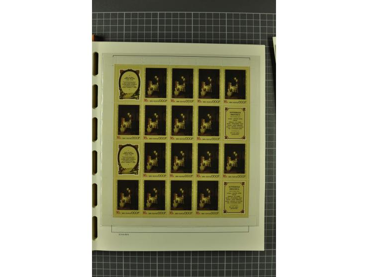 1858/2004, unmounted mint, unused and used, very extensive collection with many better stamps e.g. Mi.-Nr. 5-7, 9-11, 61B, 99