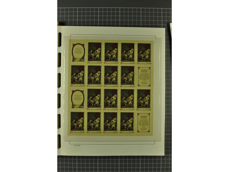 1858/2004, unmounted mint, unused and used, very extensive collection with many better stamps e.g. Mi.-Nr. 5-7, 9-11, 61B, 99