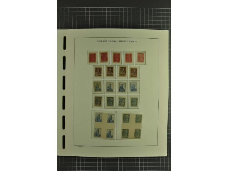 1858/2004, unmounted mint, unused and used, very extensive collection with many better stamps e.g. Mi.-Nr. 5-7, 9-11, 61B, 99