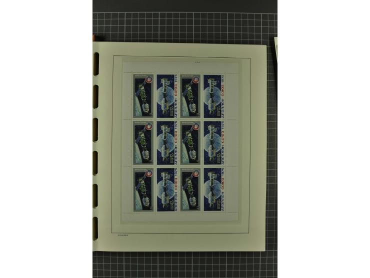 1858/2004, unmounted mint, unused and used, very extensive collection with many better stamps e.g. Mi.-Nr. 5-7, 9-11, 61B, 99