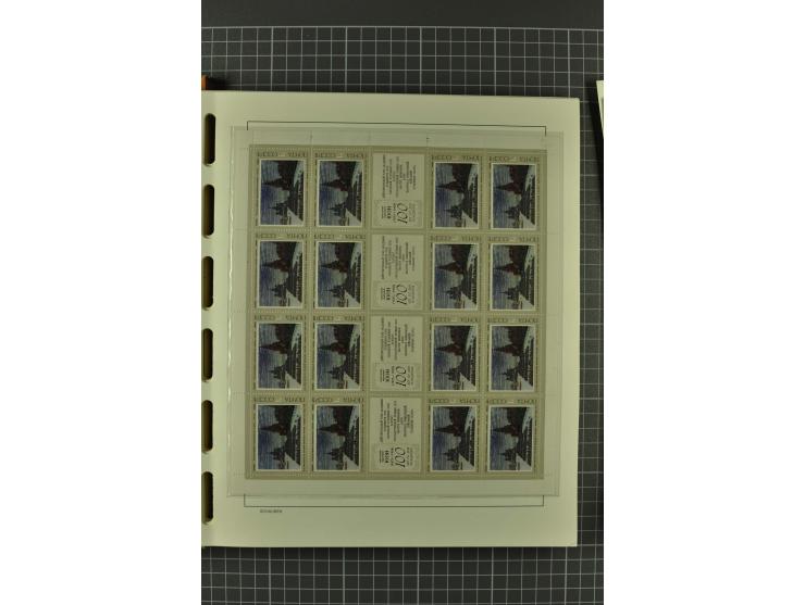 1858/2004, unmounted mint, unused and used, very extensive collection with many better stamps e.g. Mi.-Nr. 5-7, 9-11, 61B, 99