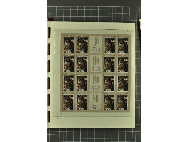 1858/2004, unmounted mint, unused and used, very extensive collection with many better stamps e.g. Mi.-Nr. 5-7, 9-11, 61B, 99