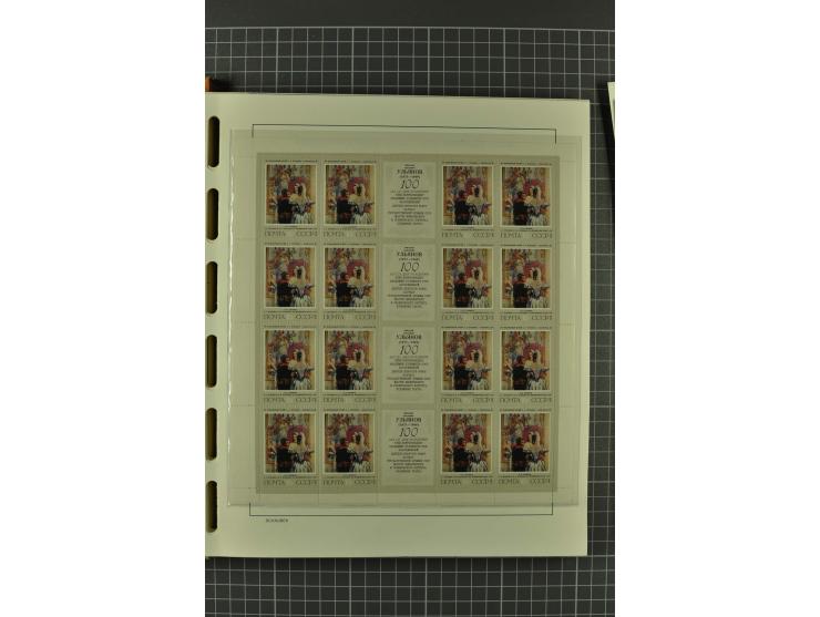 1858/2004, unmounted mint, unused and used, very extensive collection with many better stamps e.g. Mi.-Nr. 5-7, 9-11, 61B, 99