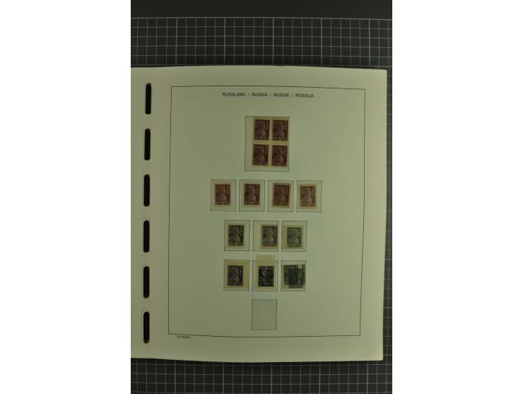 1858/2004, unmounted mint, unused and used, very extensive collection with many better stamps e.g. Mi.-Nr. 5-7, 9-11, 61B, 99