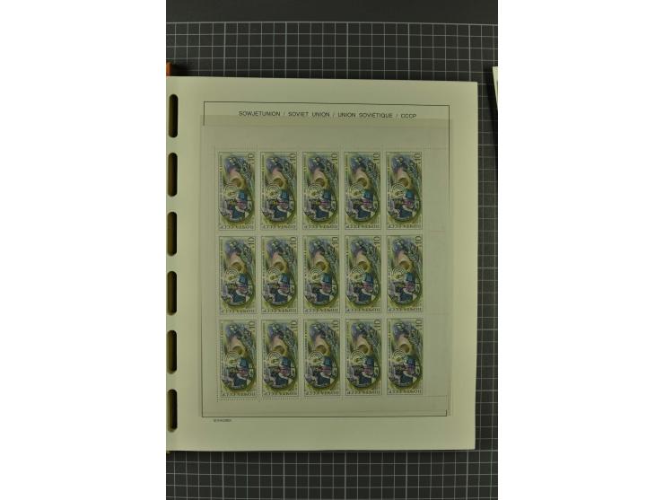 1858/2004, unmounted mint, unused and used, very extensive collection with many better stamps e.g. Mi.-Nr. 5-7, 9-11, 61B, 99