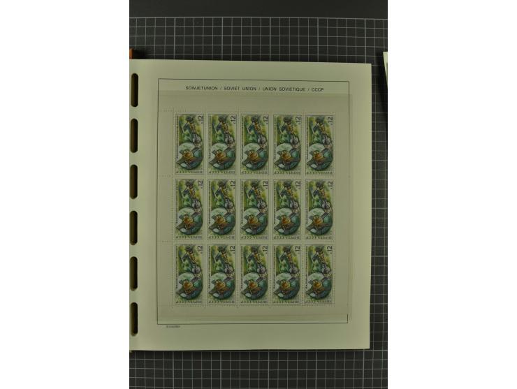 1858/2004, unmounted mint, unused and used, very extensive collection with many better stamps e.g. Mi.-Nr. 5-7, 9-11, 61B, 99