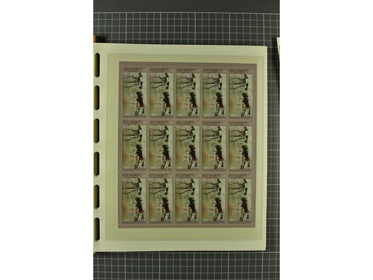 1858/2004, unmounted mint, unused and used, very extensive collection with many better stamps e.g. Mi.-Nr. 5-7, 9-11, 61B, 99