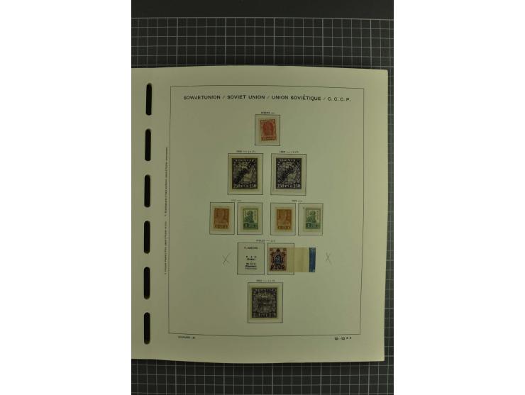 1858/2004, unmounted mint, unused and used, very extensive collection with many better stamps e.g. Mi.-Nr. 5-7, 9-11, 61B, 99