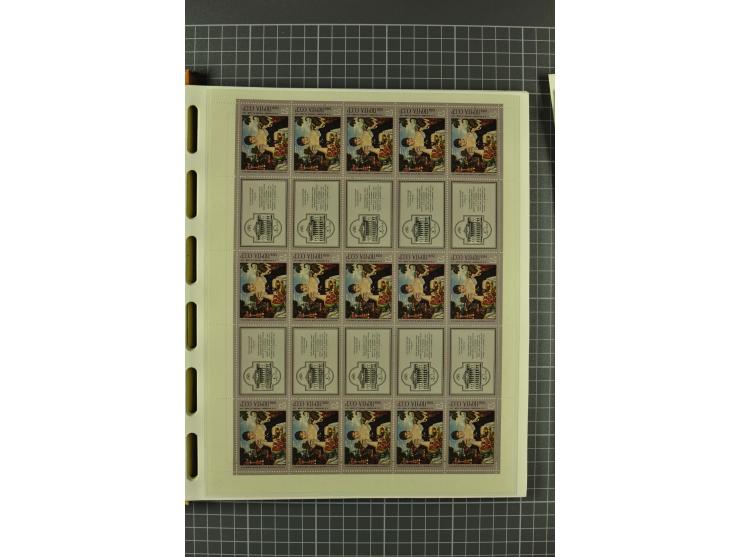 1858/2004, unmounted mint, unused and used, very extensive collection with many better stamps e.g. Mi.-Nr. 5-7, 9-11, 61B, 99