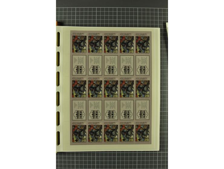 1858/2004, unmounted mint, unused and used, very extensive collection with many better stamps e.g. Mi.-Nr. 5-7, 9-11, 61B, 99