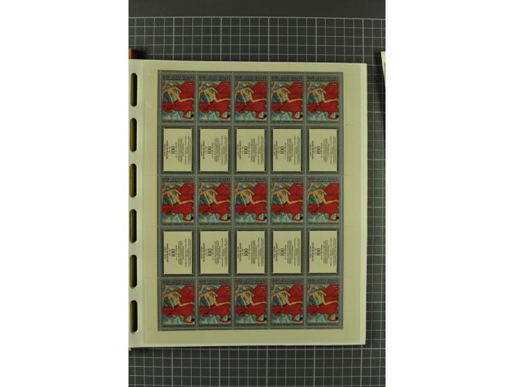 1858/2004, unmounted mint, unused and used, very extensive collection with many better stamps e.g. Mi.-Nr. 5-7, 9-11, 61B, 99