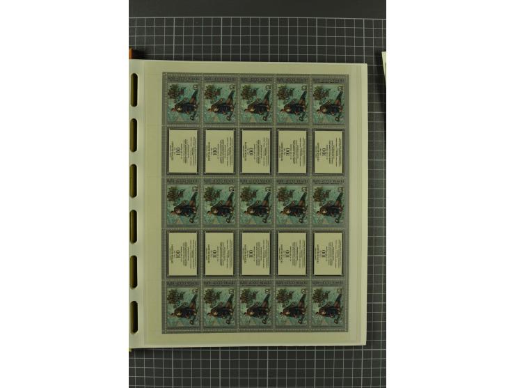 1858/2004, unmounted mint, unused and used, very extensive collection with many better stamps e.g. Mi.-Nr. 5-7, 9-11, 61B, 99