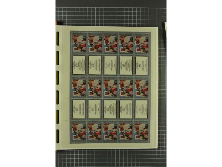 1858/2004, unmounted mint, unused and used, very extensive collection with many better stamps e.g. Mi.-Nr. 5-7, 9-11, 61B, 99
