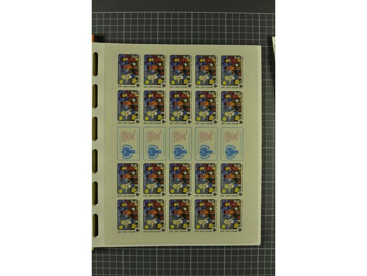 1858/2004, unmounted mint, unused and used, very extensive collection with many better stamps e.g. Mi.-Nr. 5-7, 9-11, 61B, 99