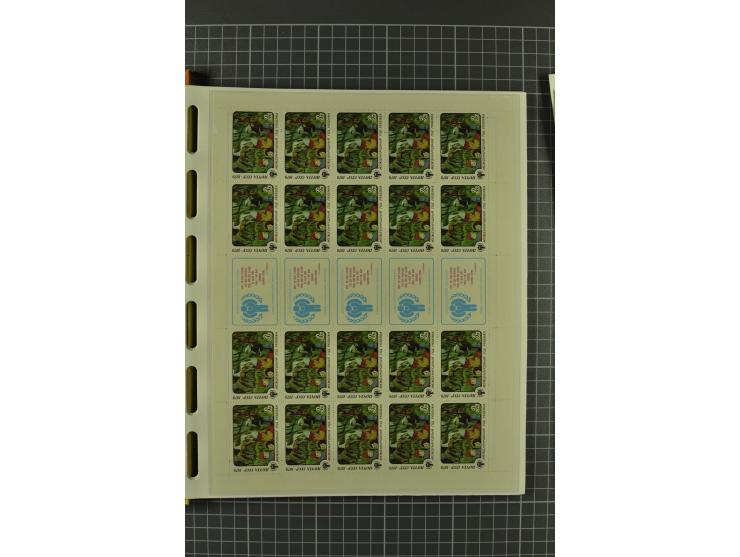 1858/2004, unmounted mint, unused and used, very extensive collection with many better stamps e.g. Mi.-Nr. 5-7, 9-11, 61B, 99