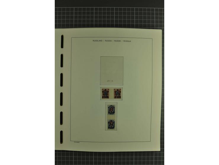 1858/2004, unmounted mint, unused and used, very extensive collection with many better stamps e.g. Mi.-Nr. 5-7, 9-11, 61B, 99