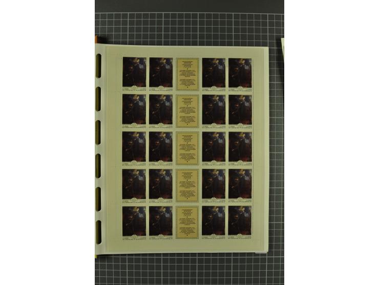 1858/2004, unmounted mint, unused and used, very extensive collection with many better stamps e.g. Mi.-Nr. 5-7, 9-11, 61B, 99