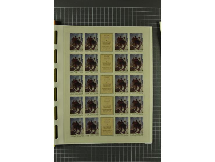 1858/2004, unmounted mint, unused and used, very extensive collection with many better stamps e.g. Mi.-Nr. 5-7, 9-11, 61B, 99