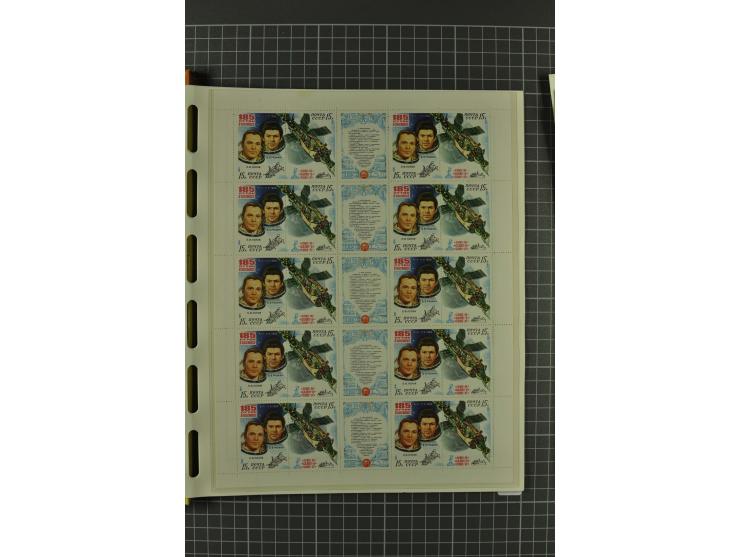 1858/2004, unmounted mint, unused and used, very extensive collection with many better stamps e.g. Mi.-Nr. 5-7, 9-11, 61B, 99