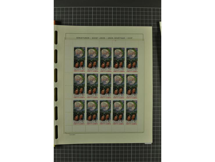 1858/2004, unmounted mint, unused and used, very extensive collection with many better stamps e.g. Mi.-Nr. 5-7, 9-11, 61B, 99