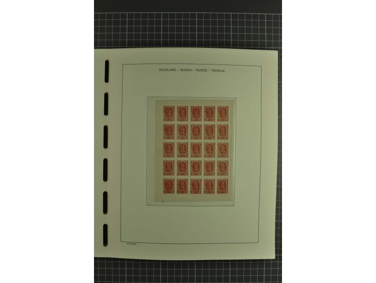 1858/2004, unmounted mint, unused and used, very extensive collection with many better stamps e.g. Mi.-Nr. 5-7, 9-11, 61B, 99