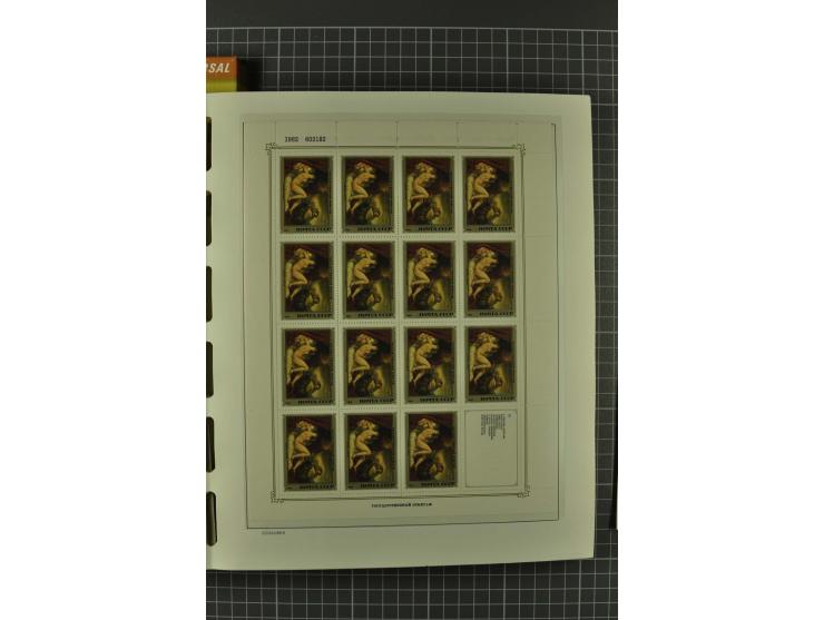 1858/2004, unmounted mint, unused and used, very extensive collection with many better stamps e.g. Mi.-Nr. 5-7, 9-11, 61B, 99