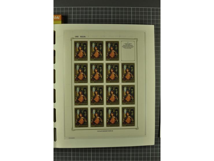 1858/2004, unmounted mint, unused and used, very extensive collection with many better stamps e.g. Mi.-Nr. 5-7, 9-11, 61B, 99
