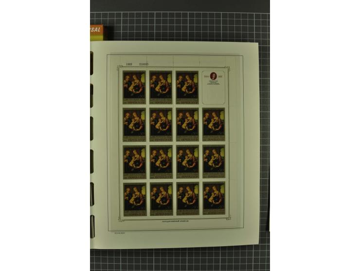 1858/2004, unmounted mint, unused and used, very extensive collection with many better stamps e.g. Mi.-Nr. 5-7, 9-11, 61B, 99