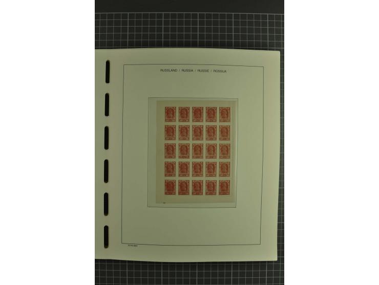 1858/2004, unmounted mint, unused and used, very extensive collection with many better stamps e.g. Mi.-Nr. 5-7, 9-11, 61B, 99