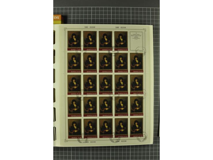 1858/2004, unmounted mint, unused and used, very extensive collection with many better stamps e.g. Mi.-Nr. 5-7, 9-11, 61B, 99