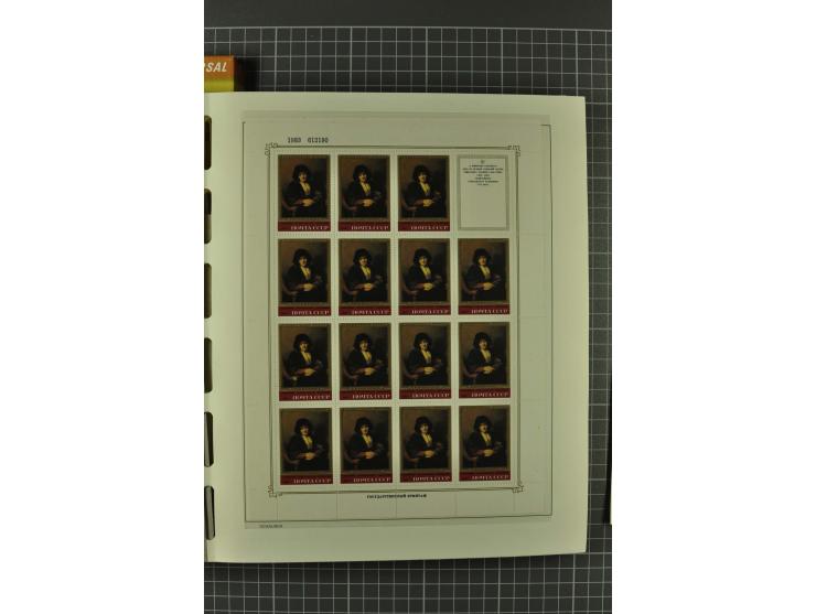 1858/2004, unmounted mint, unused and used, very extensive collection with many better stamps e.g. Mi.-Nr. 5-7, 9-11, 61B, 99