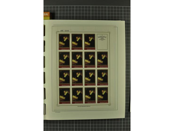 1858/2004, unmounted mint, unused and used, very extensive collection with many better stamps e.g. Mi.-Nr. 5-7, 9-11, 61B, 99