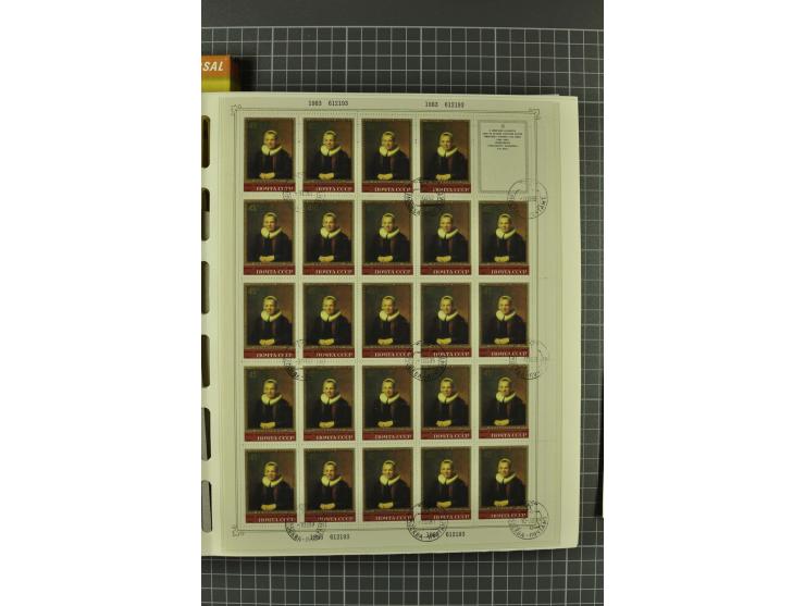 1858/2004, unmounted mint, unused and used, very extensive collection with many better stamps e.g. Mi.-Nr. 5-7, 9-11, 61B, 99