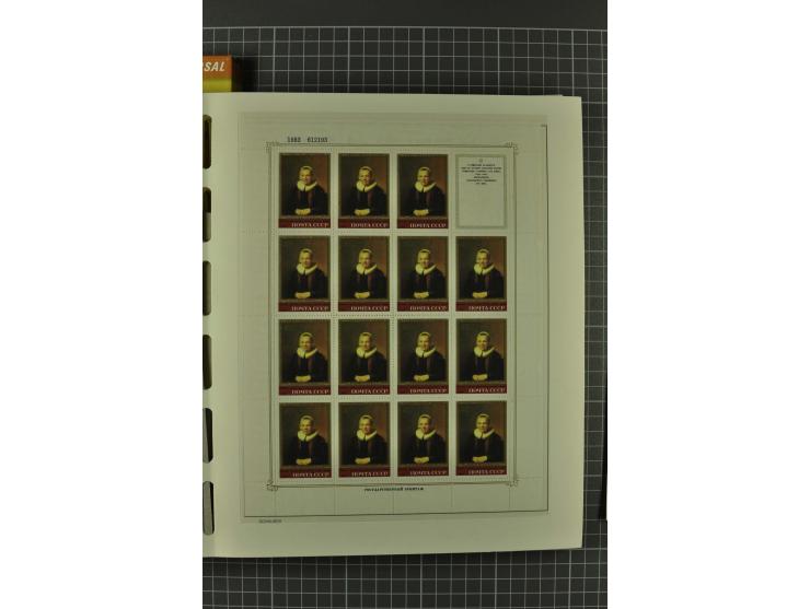 1858/2004, unmounted mint, unused and used, very extensive collection with many better stamps e.g. Mi.-Nr. 5-7, 9-11, 61B, 99