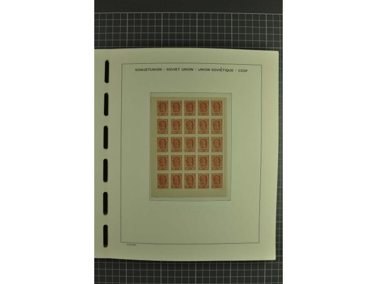 1858/2004, unmounted mint, unused and used, very extensive collection with many better stamps e.g. Mi.-Nr. 5-7, 9-11, 61B, 99