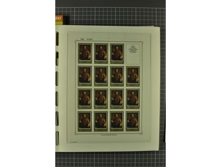 1858/2004, unmounted mint, unused and used, very extensive collection with many better stamps e.g. Mi.-Nr. 5-7, 9-11, 61B, 99