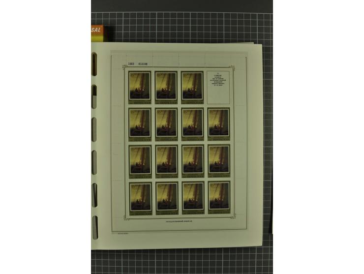 1858/2004, unmounted mint, unused and used, very extensive collection with many better stamps e.g. Mi.-Nr. 5-7, 9-11, 61B, 99