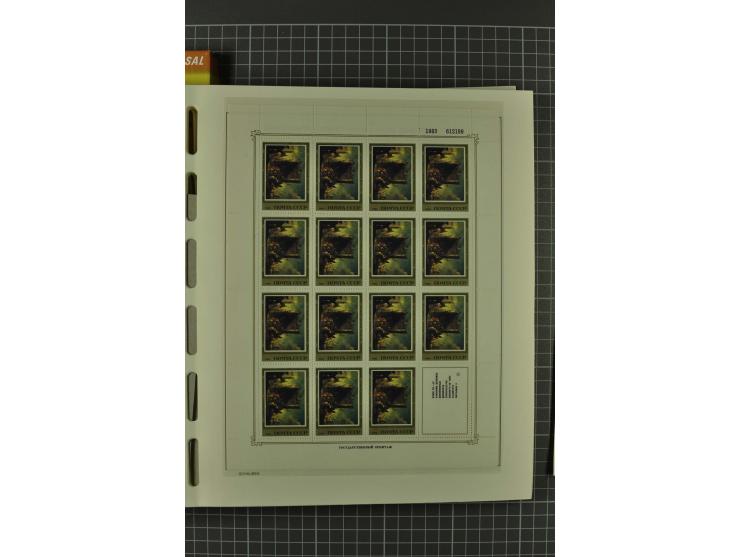 1858/2004, unmounted mint, unused and used, very extensive collection with many better stamps e.g. Mi.-Nr. 5-7, 9-11, 61B, 99