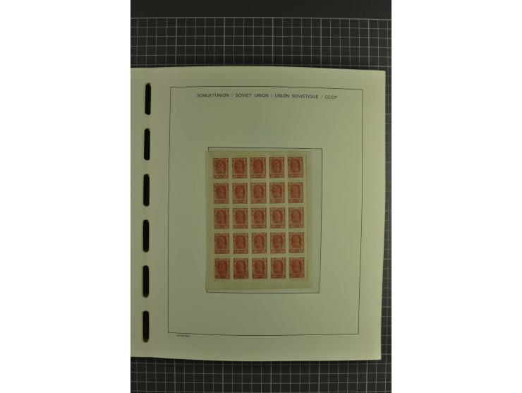 1858/2004, unmounted mint, unused and used, very extensive collection with many better stamps e.g. Mi.-Nr. 5-7, 9-11, 61B, 99