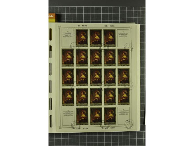1858/2004, unmounted mint, unused and used, very extensive collection with many better stamps e.g. Mi.-Nr. 5-7, 9-11, 61B, 99