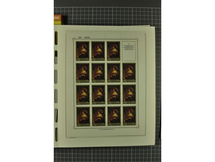 1858/2004, unmounted mint, unused and used, very extensive collection with many better stamps e.g. Mi.-Nr. 5-7, 9-11, 61B, 99