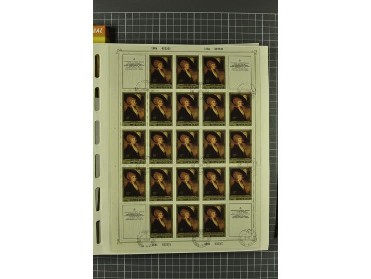 1858/2004, unmounted mint, unused and used, very extensive collection with many better stamps e.g. Mi.-Nr. 5-7, 9-11, 61B, 99
