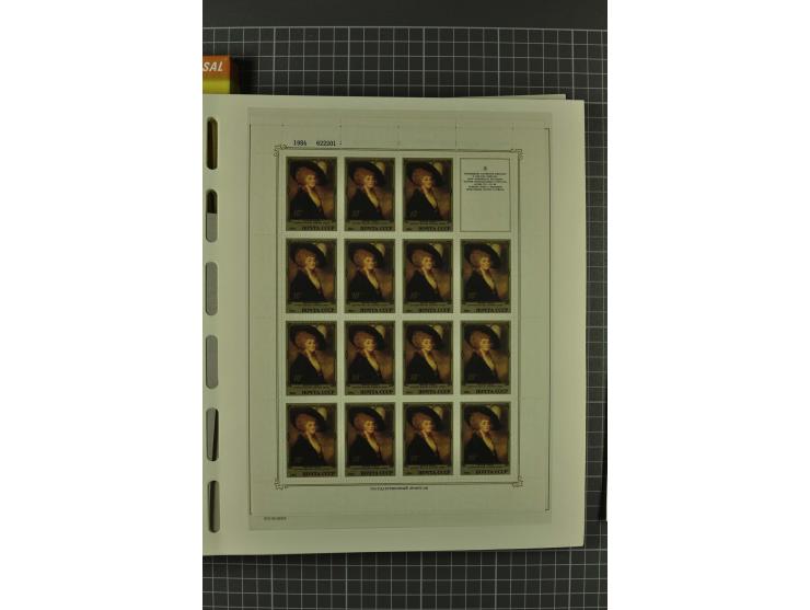 1858/2004, unmounted mint, unused and used, very extensive collection with many better stamps e.g. Mi.-Nr. 5-7, 9-11, 61B, 99