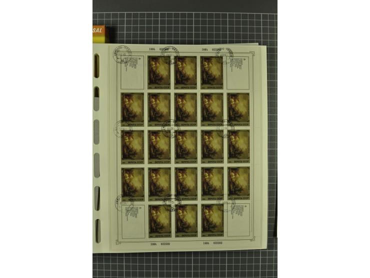 1858/2004, unmounted mint, unused and used, very extensive collection with many better stamps e.g. Mi.-Nr. 5-7, 9-11, 61B, 99