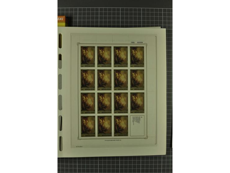 1858/2004, unmounted mint, unused and used, very extensive collection with many better stamps e.g. Mi.-Nr. 5-7, 9-11, 61B, 99