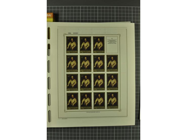 1858/2004, unmounted mint, unused and used, very extensive collection with many better stamps e.g. Mi.-Nr. 5-7, 9-11, 61B, 99