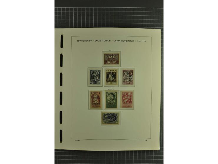 1858/2004, unmounted mint, unused and used, very extensive collection with many better stamps e.g. Mi.-Nr. 5-7, 9-11, 61B, 99