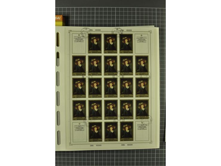 1858/2004, unmounted mint, unused and used, very extensive collection with many better stamps e.g. Mi.-Nr. 5-7, 9-11, 61B, 99